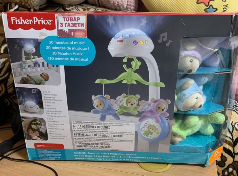 Продам незаменимую вещь для маленьких детей Мобиль-проектор