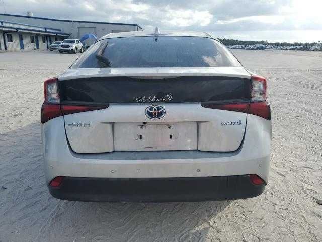 2021 Toyota Prius Special Edition