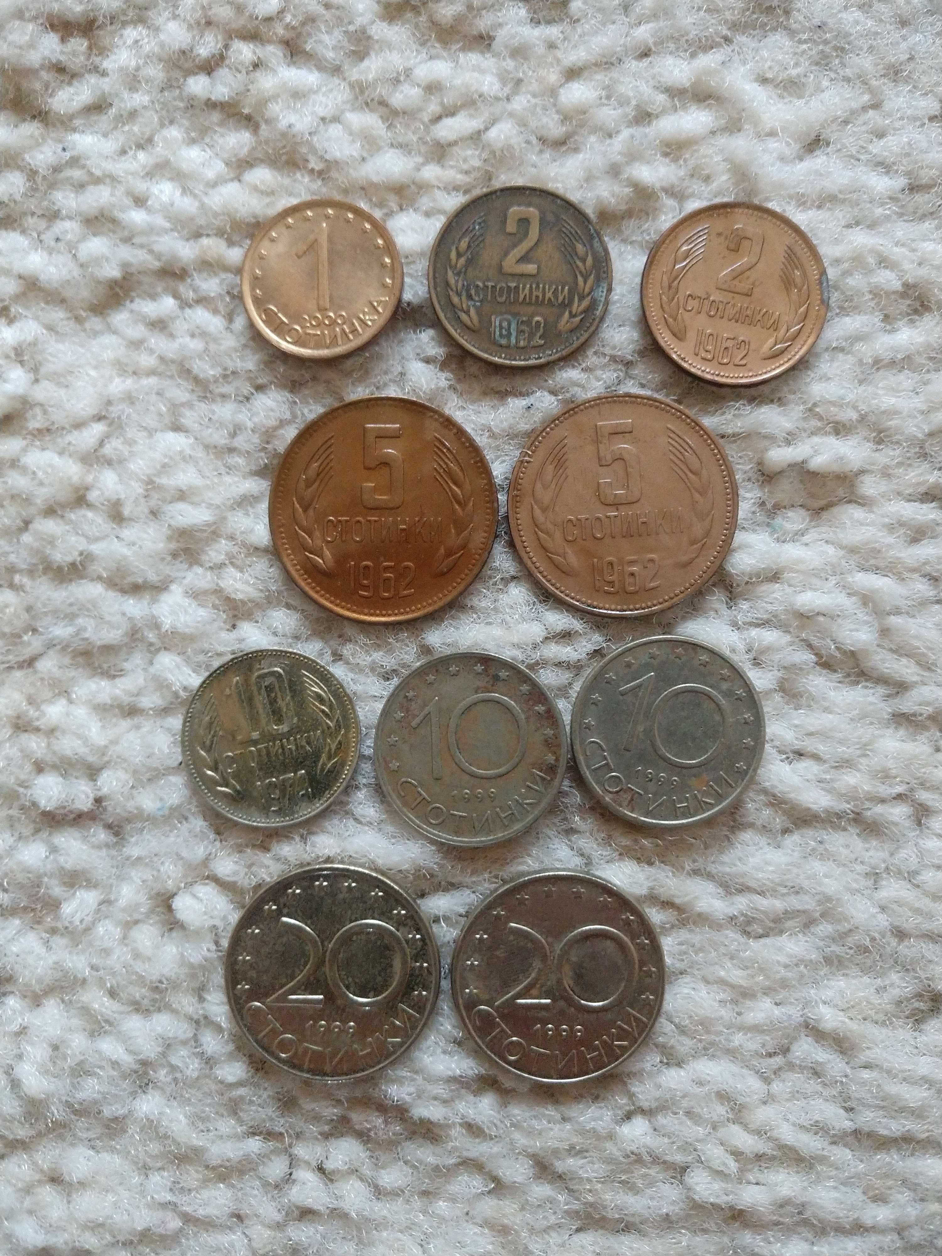 Монети Болгарія, Угорщина, Чехословаччина, крона, форинт, стотинка