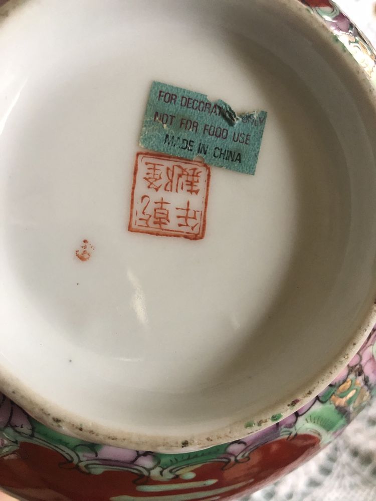 Taça chinesa muito bonita
