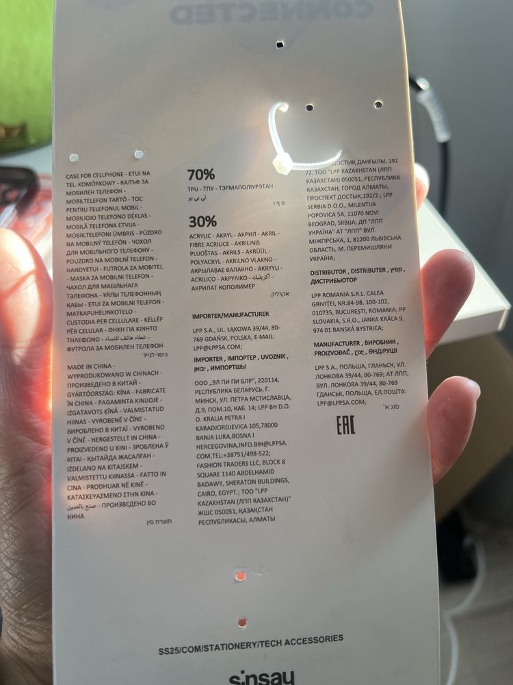 Etui Iphone 13/14