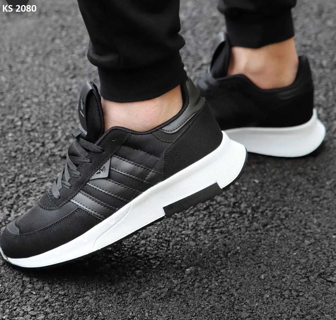 Кросівки Adidas Black and White. Арт: KS 2080