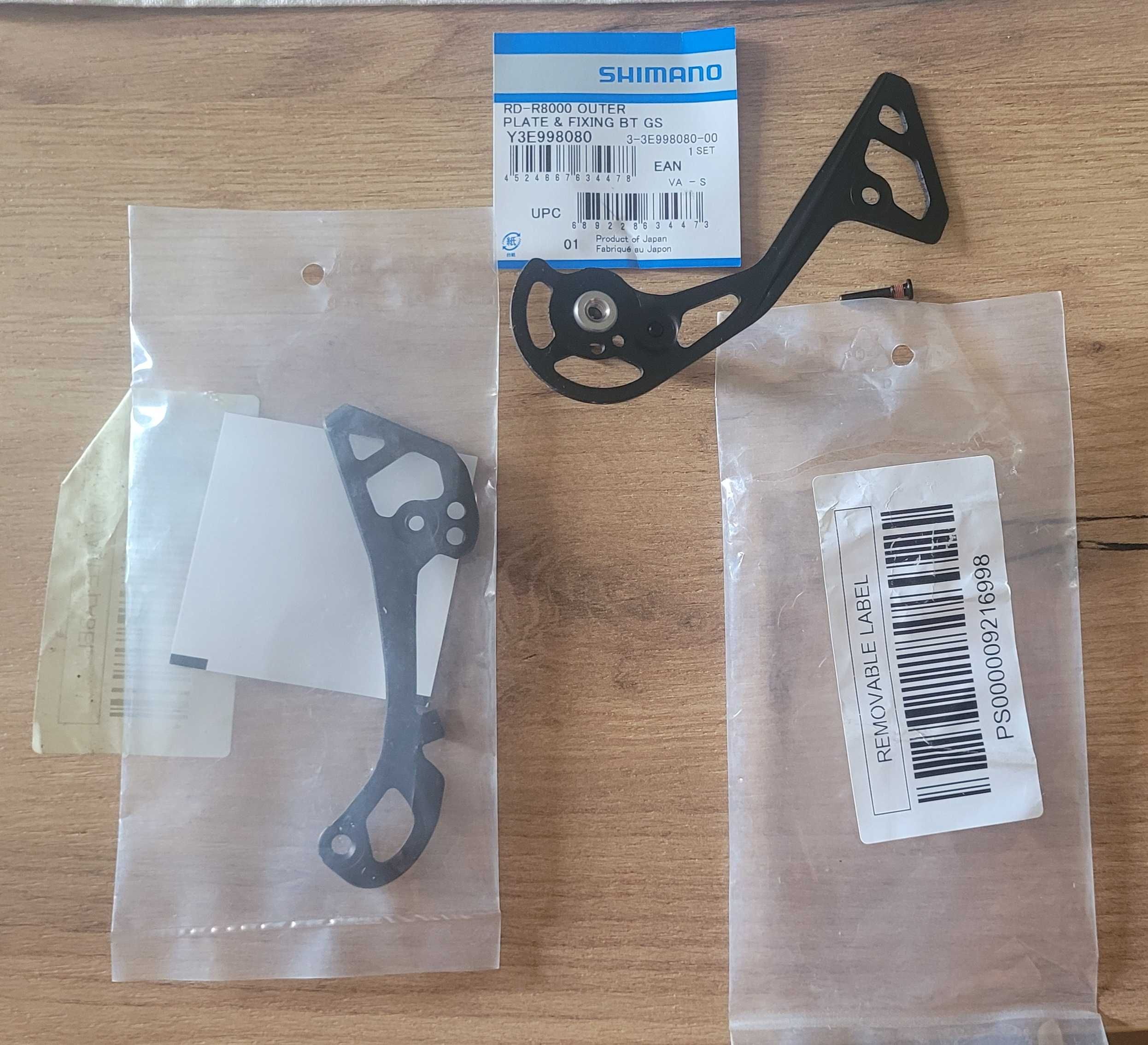 Wózek GS Ultegra RD-8000