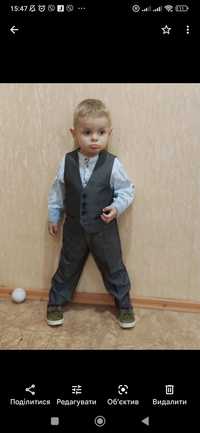 Нарядний костюм на хлопчика 2-3 роки