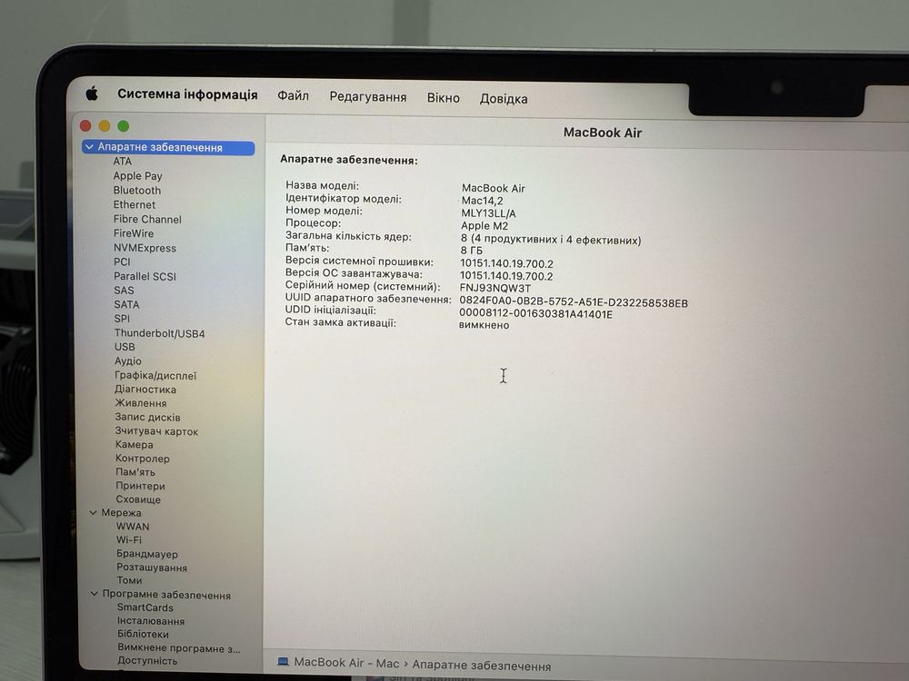 MacBook Air M2 256 gb silver