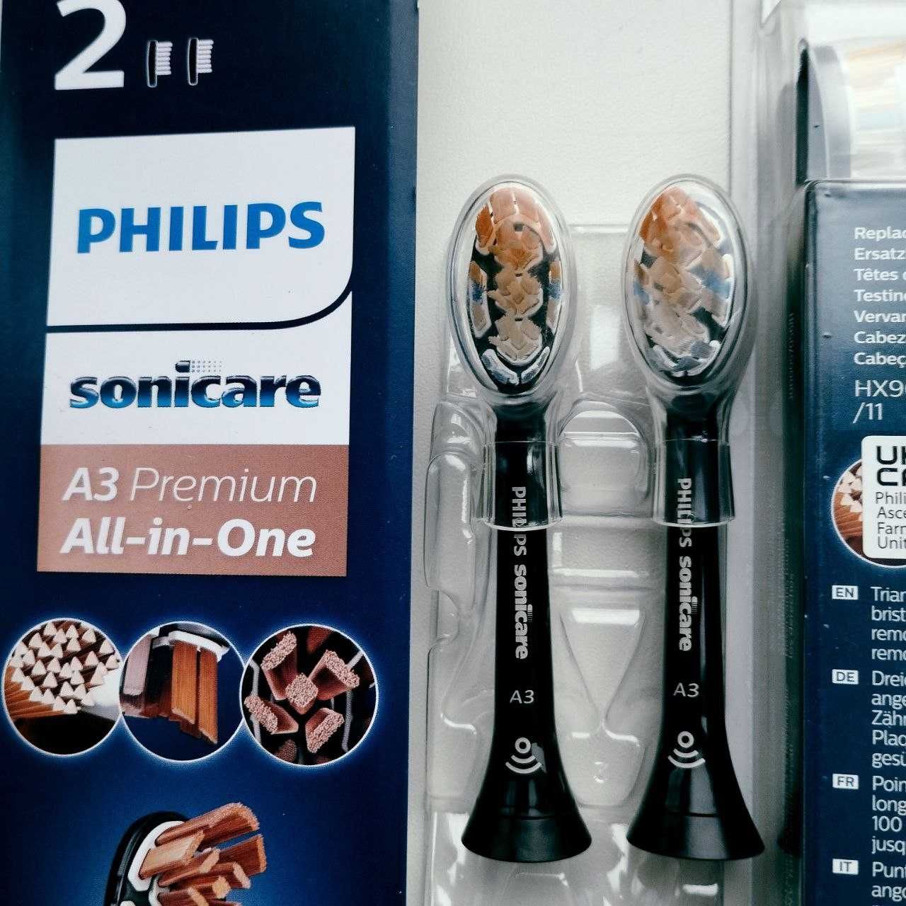 Насадки А3 All inOne (чорні) Philips Sonicare упак по 2,3,4шт Оригінал