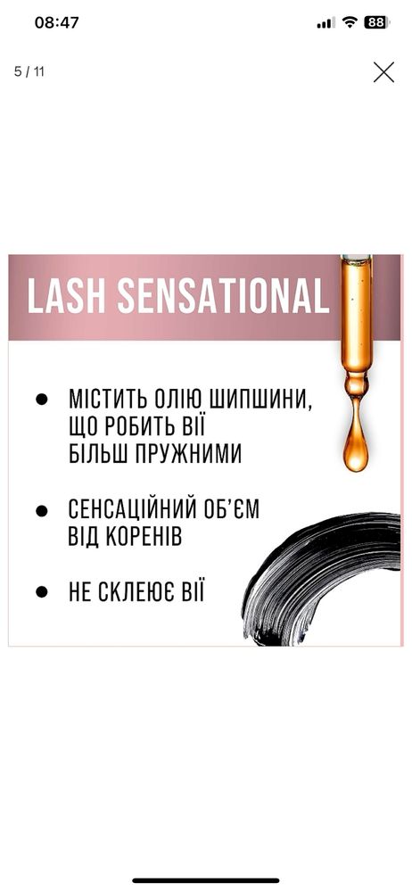 Отдам бесплатно,условия в обьявлении