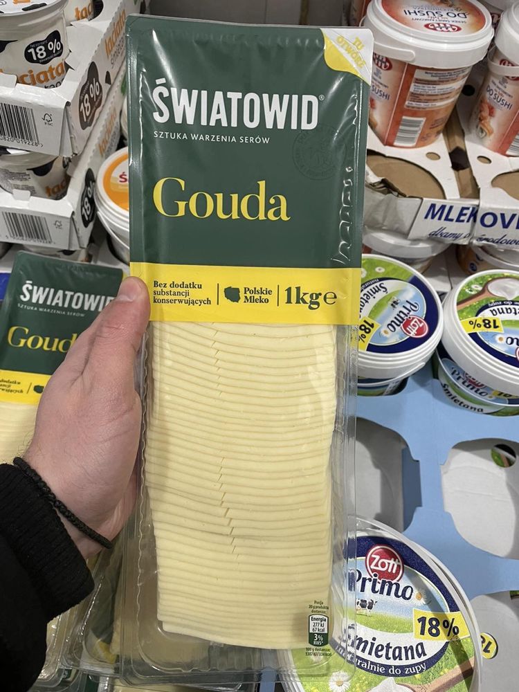 Сыр Гауда Святовид 1 кг / сыр нарезка Гауда / Gouda Swiatowid