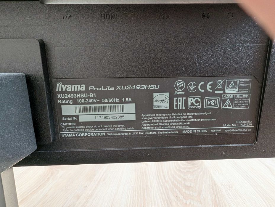 Monitor iiyama XU2493HSU-B1