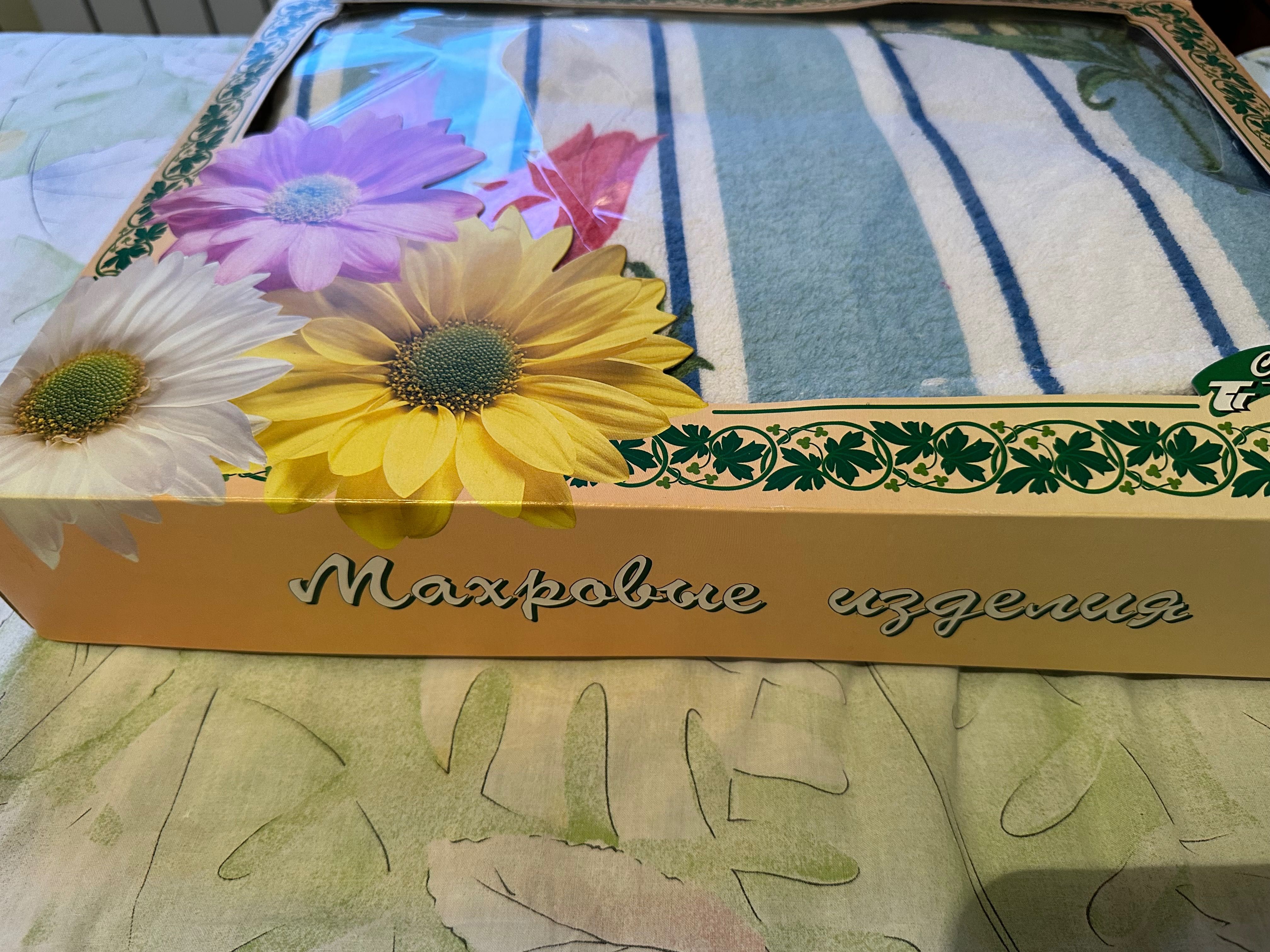 Махровая простынь, красивый принт, отличное качество