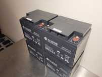 BB Battery BPS 40-12. Гелеві, AGM, VRLA акумулятори