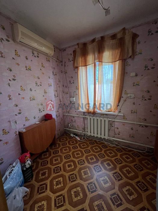 Продаж будинка на Зеленом яру. Торг