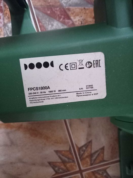 Sprzedam piłę elektryczną