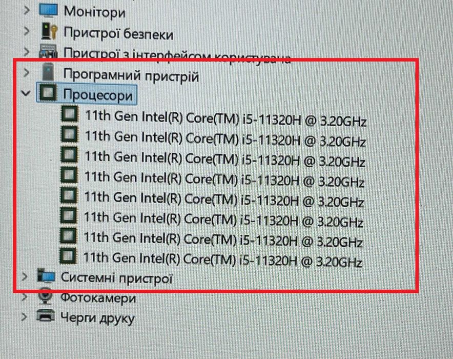 Игровой Lenovo "Gaming" 3 /Core i5 11320H/ 16 RAM/ GTX 1650/  ИДЕАЛ!!