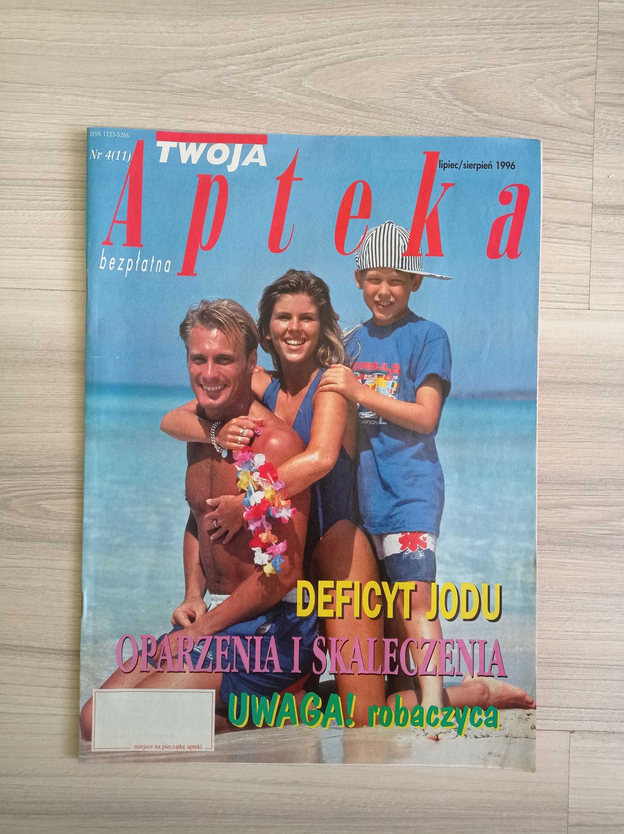 Twoja apteka 1996, Zioła 1999