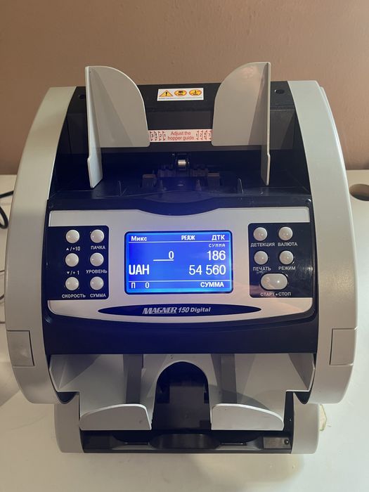 Счетчик банкнот Magner 150