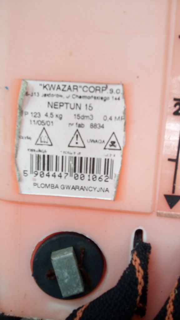 Opylacz plecakowy Kwazar Neptun 15