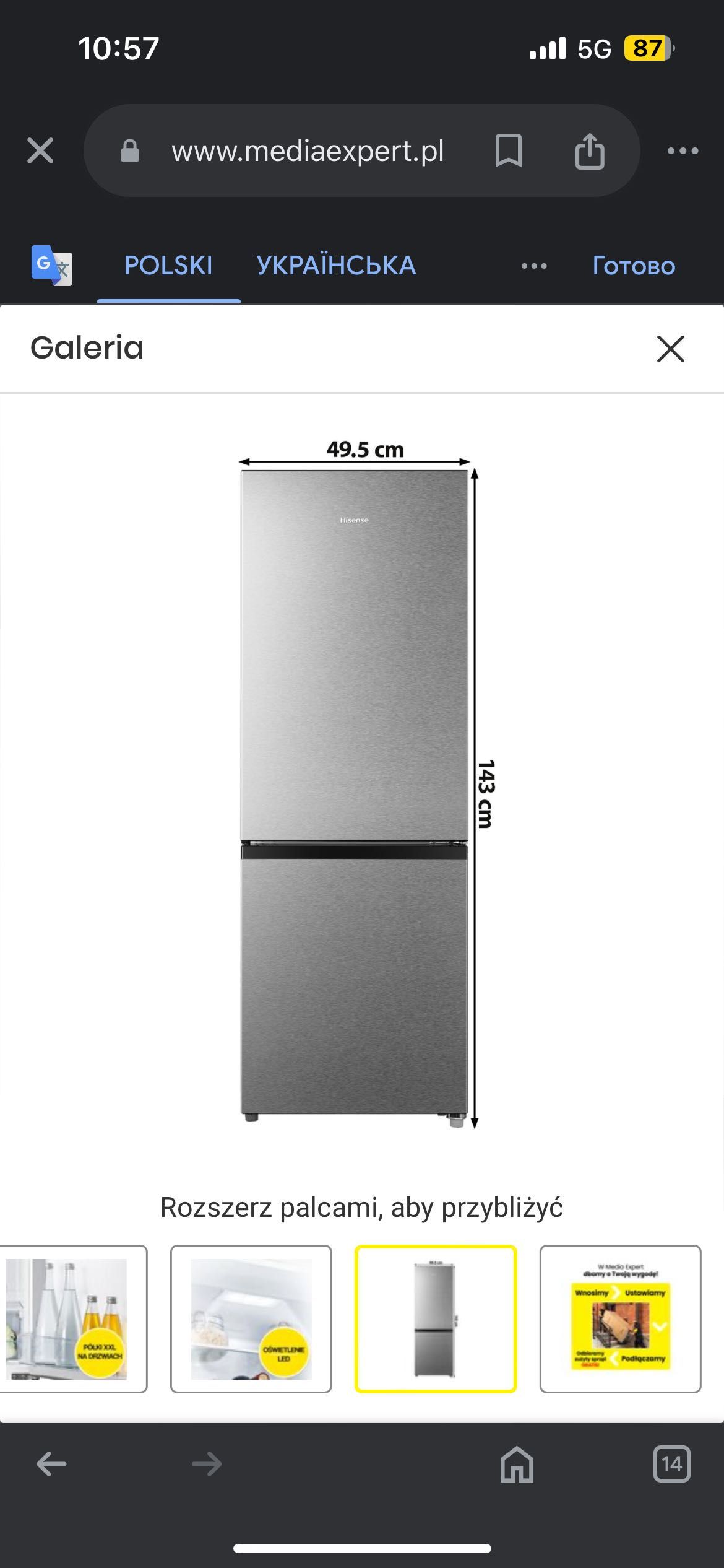 lodówka hisense rb224d4bdf