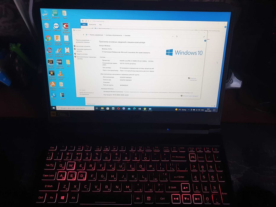Ноутбук ACER Nitro 7