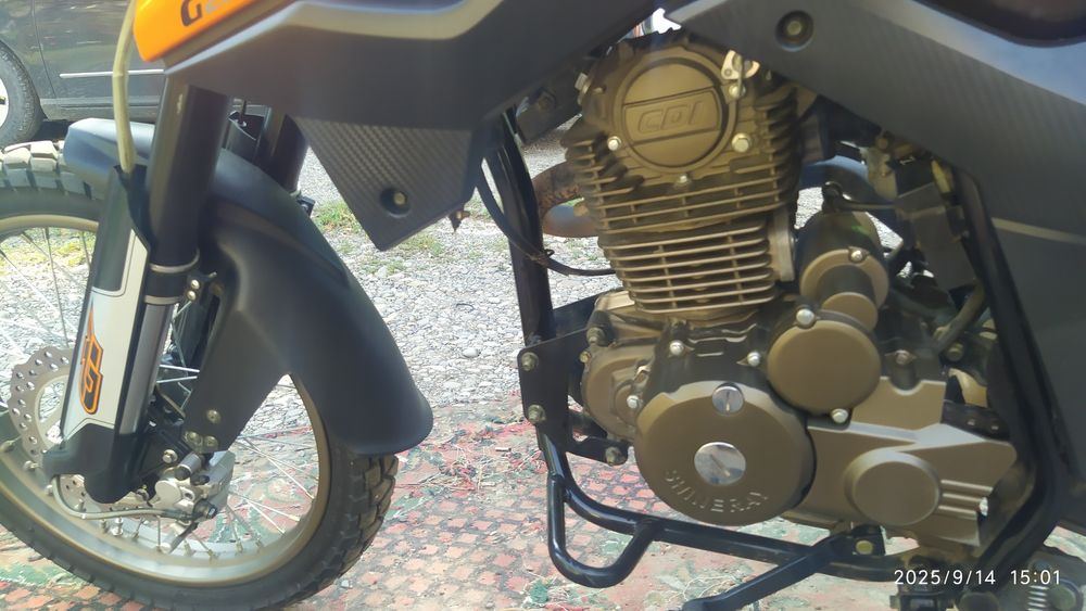 Shineray X-trail 250