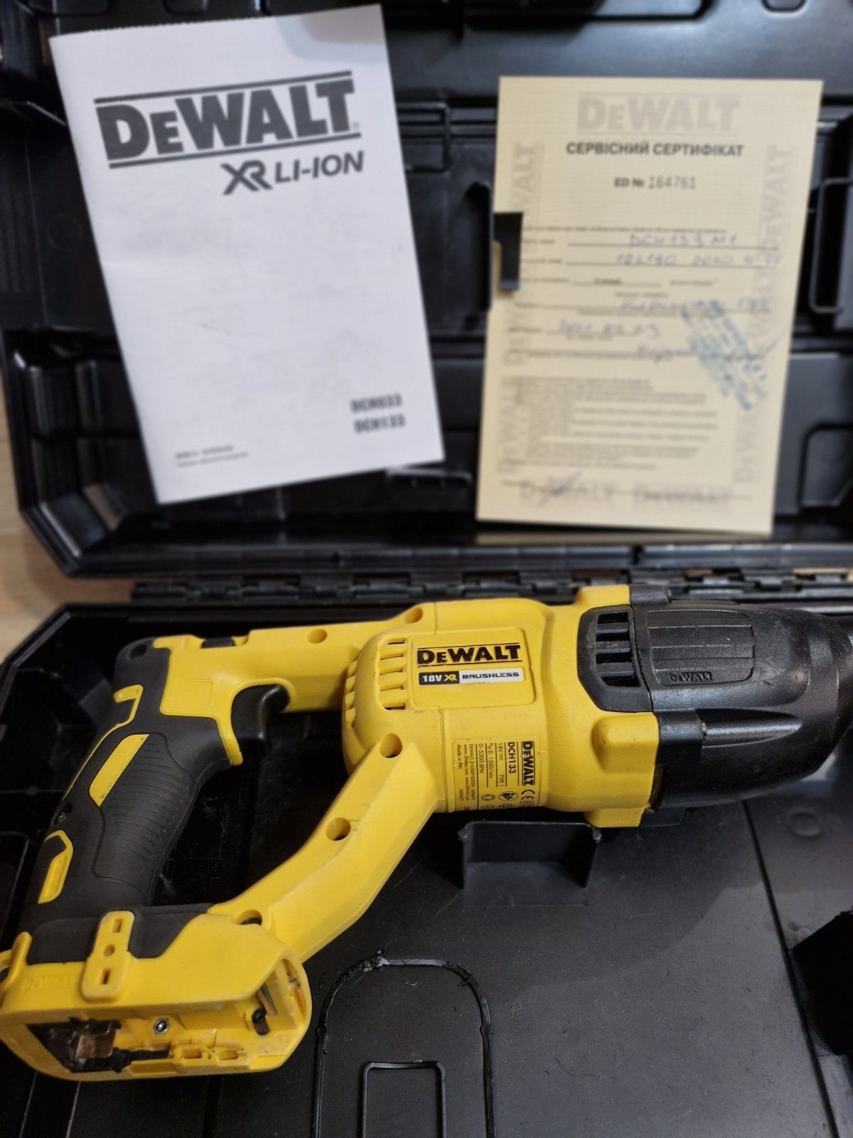 Dewalt dch 133 Перфоратор орігінал.