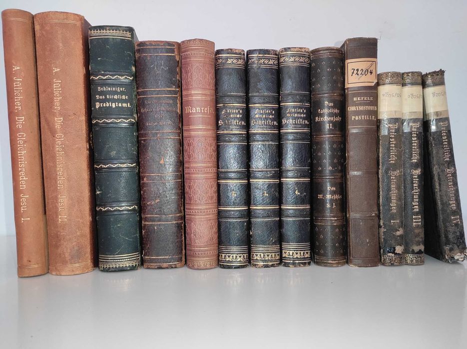 Старинные редкие книги. XIX век.