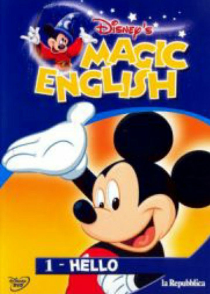 Magic English. Вся коллекция журналов