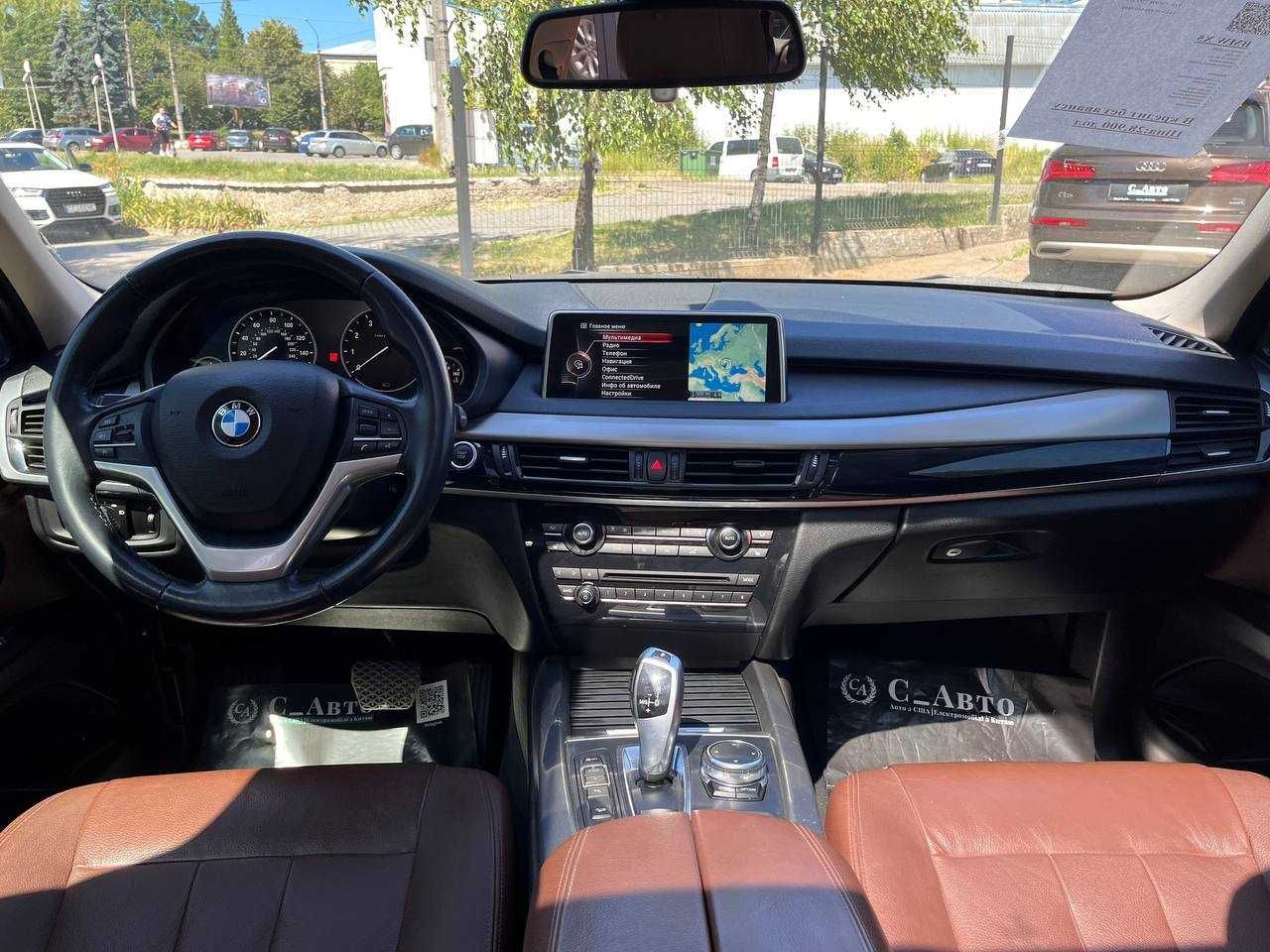 BMW X5 E Drive ГІБРИД купити за 880 дол/міс