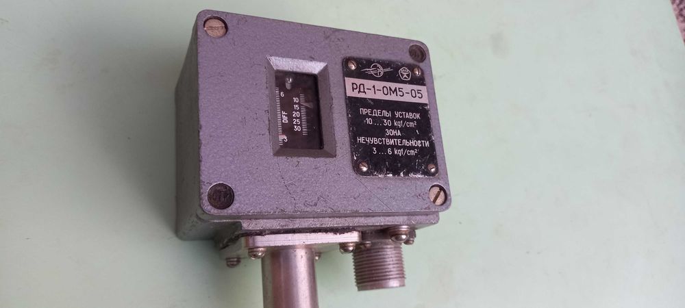 Реле давления РД-1-0М5-05