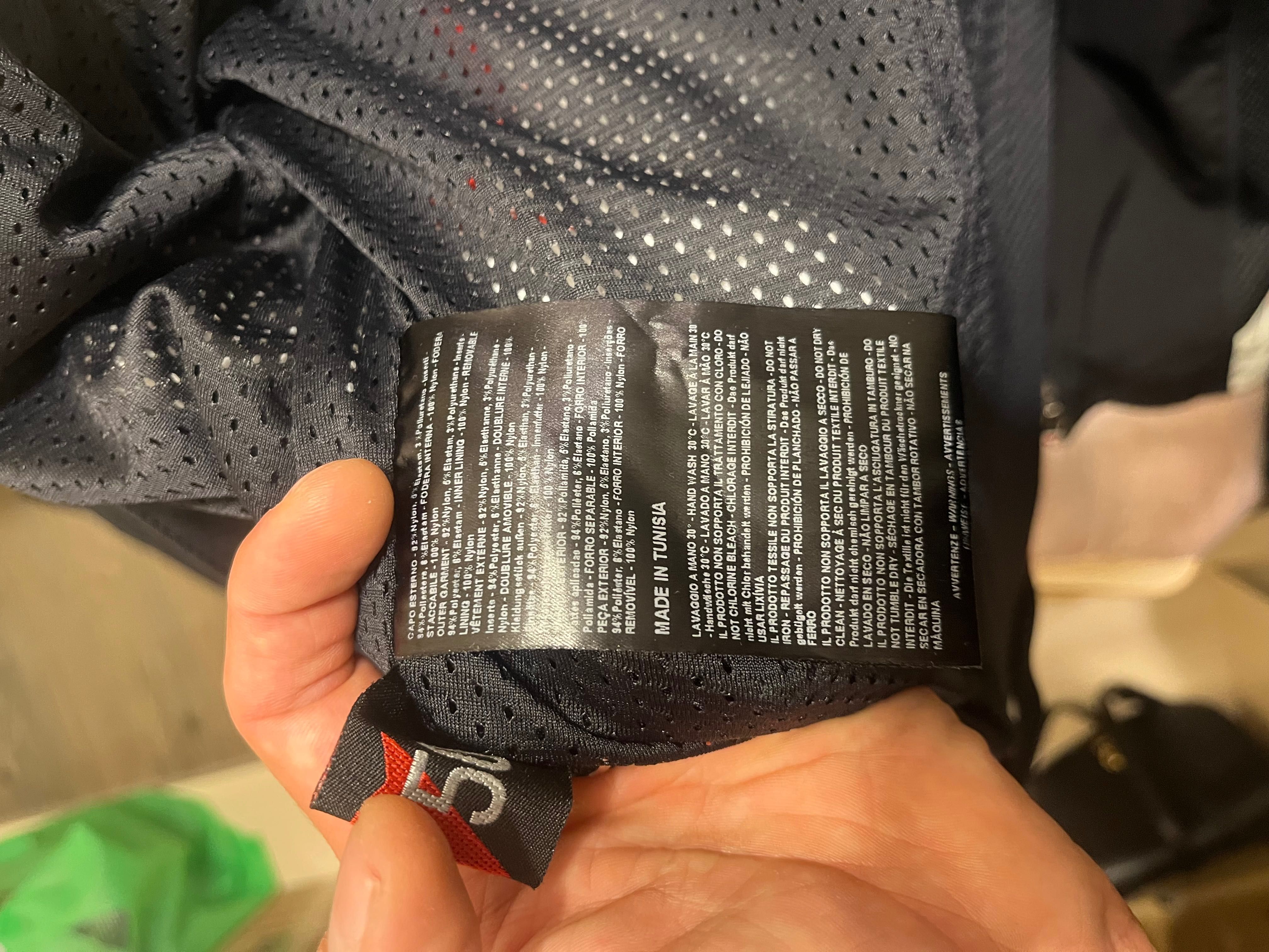 Мотокуртка Dainese Sp-r (M)