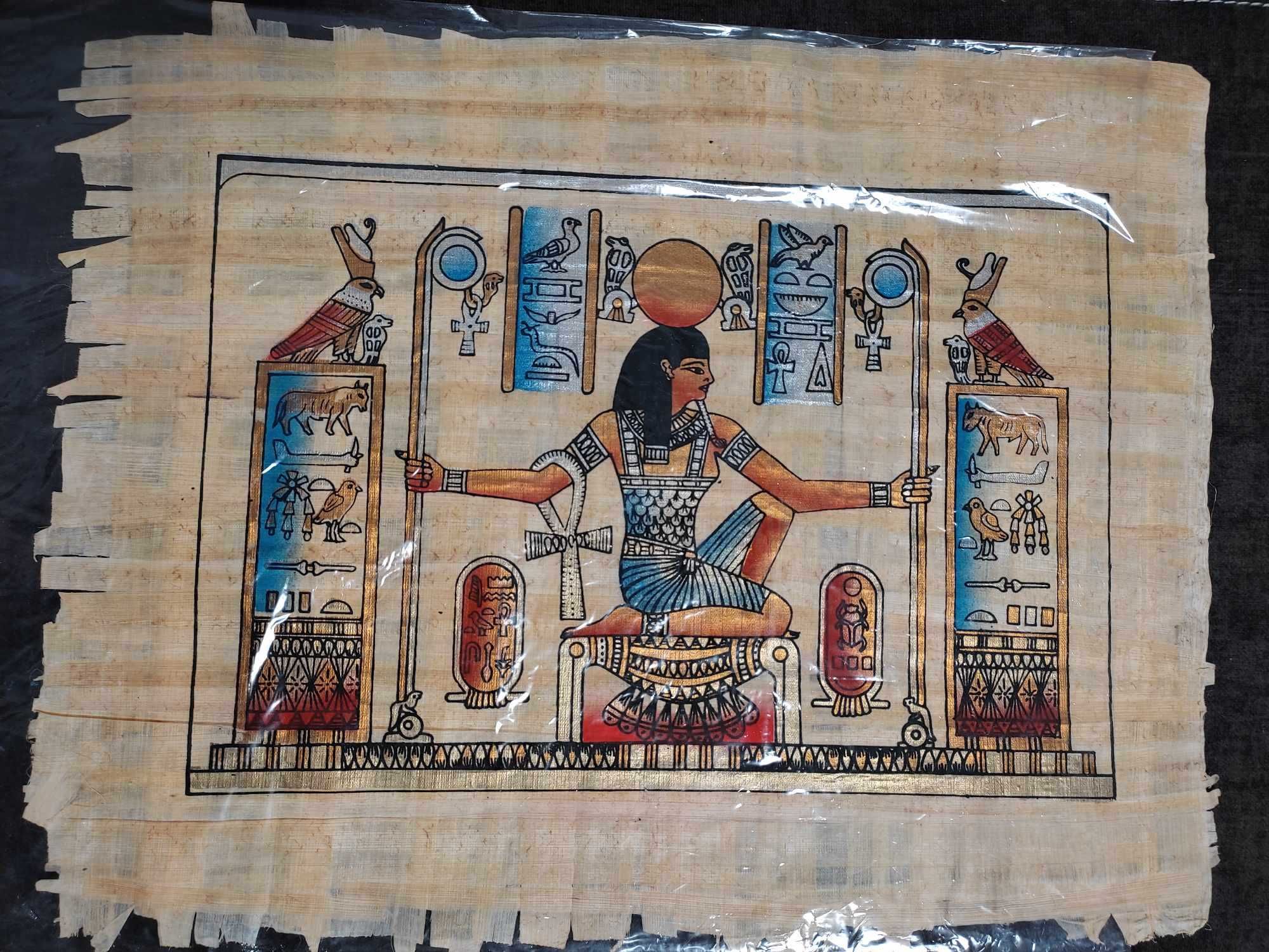 Комплект із чотирьох єгипетських папірусів.