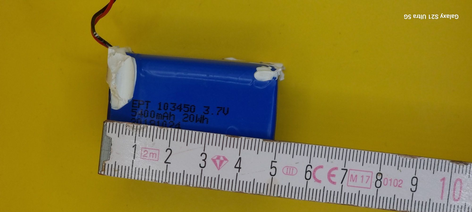 Аккумулятор Li-Pol 3.7v 103450 5400mAh