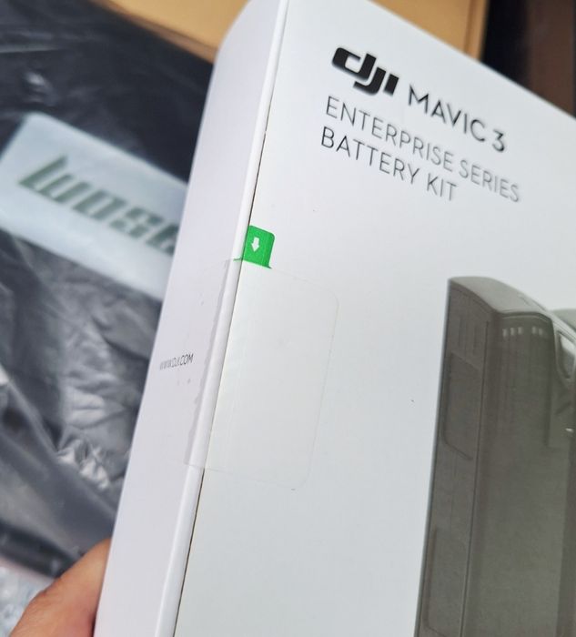 Аккумуляторы DJI Mavic 3 Enterprise Series Battery Kit.