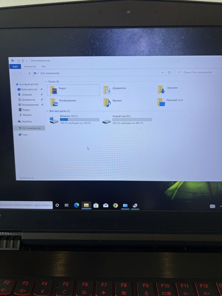 Lenovo Y520 15.6 дюймів! I5 7300HQ/ 16 GB ОЗУ/ Два диску/ GTX 1050TI