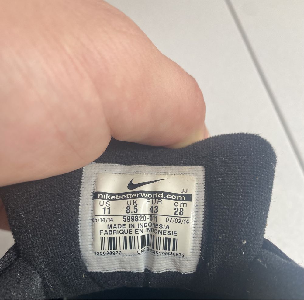 Красовки Nike Air Max 43