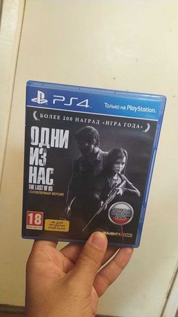 Гра The Last of Us Remastered PS4