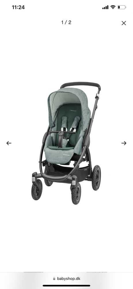 Прогулочная коляска Maxi cosi Stella