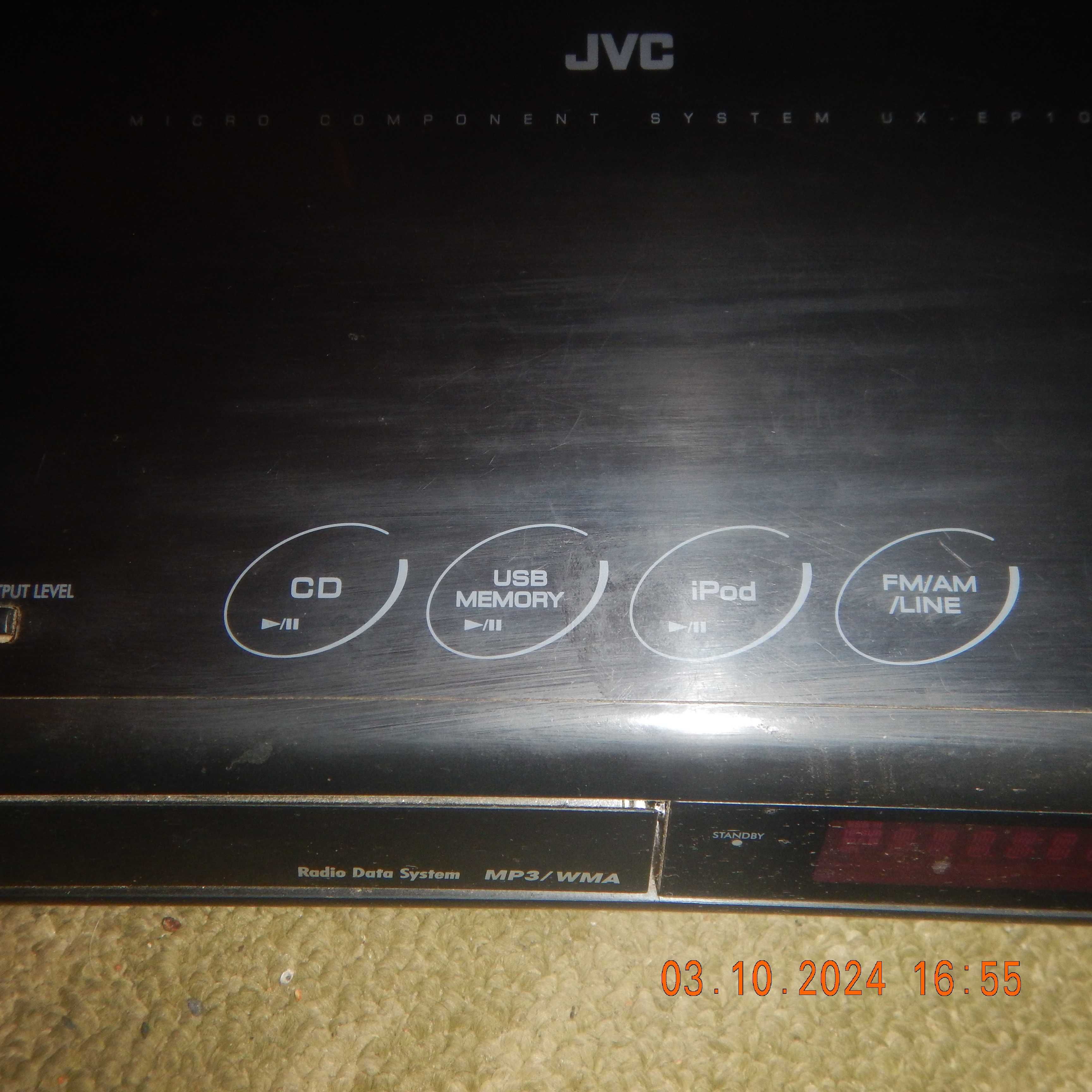 Микросистема(музыкальный центр) JVC UX-EP100