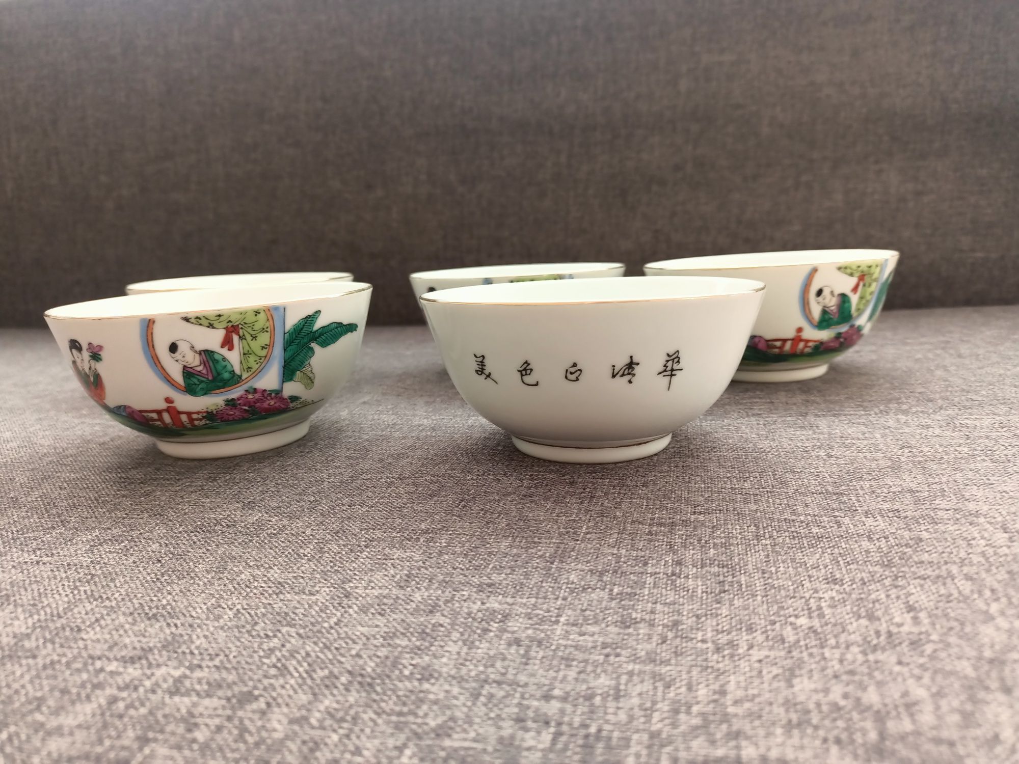 Miseczki chińskie porcelana