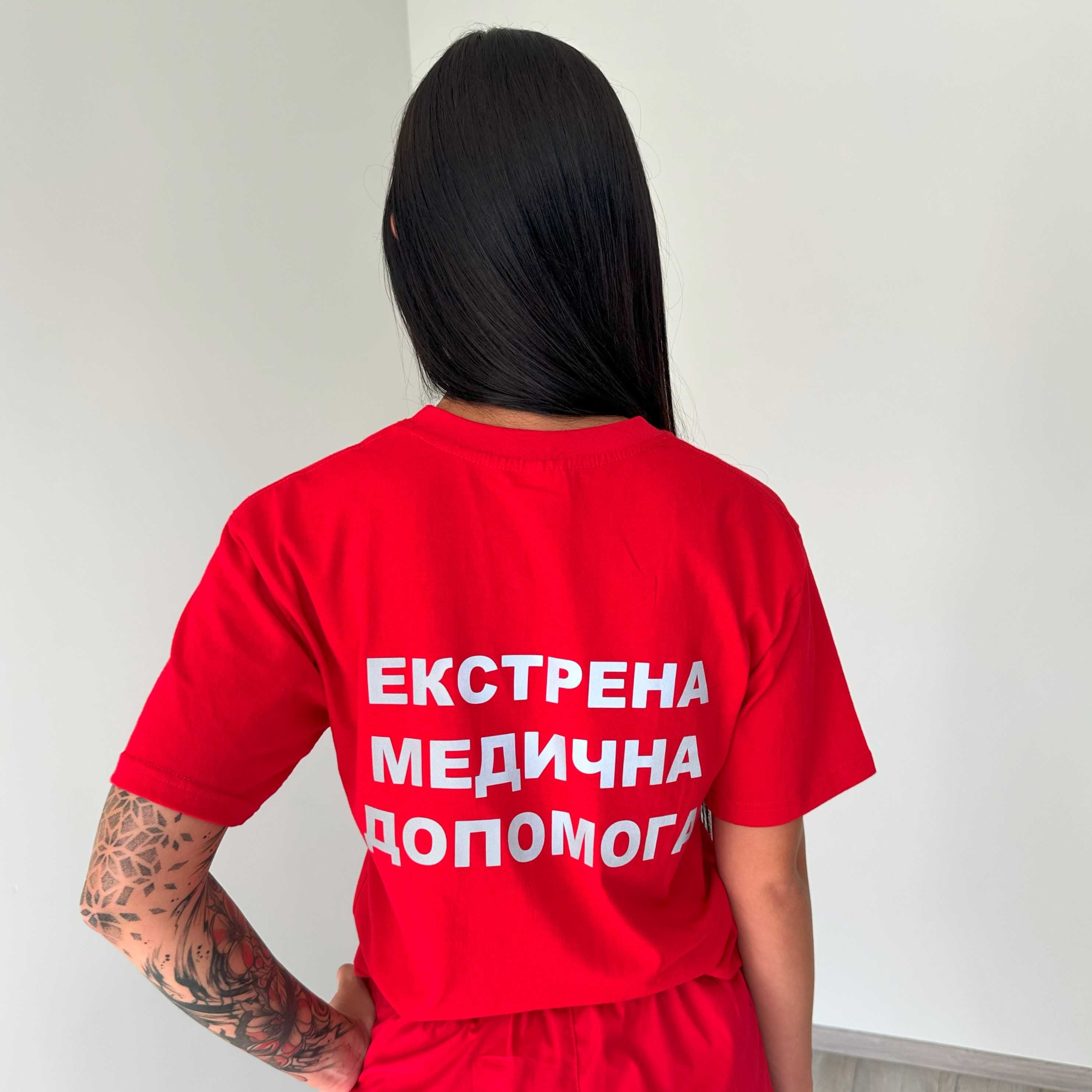 Футболка червона Екстрена медична допомога