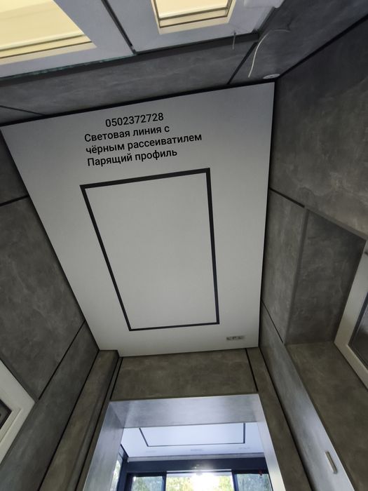 Натяжні стелі Одеса. Стелі натяжні Одеса