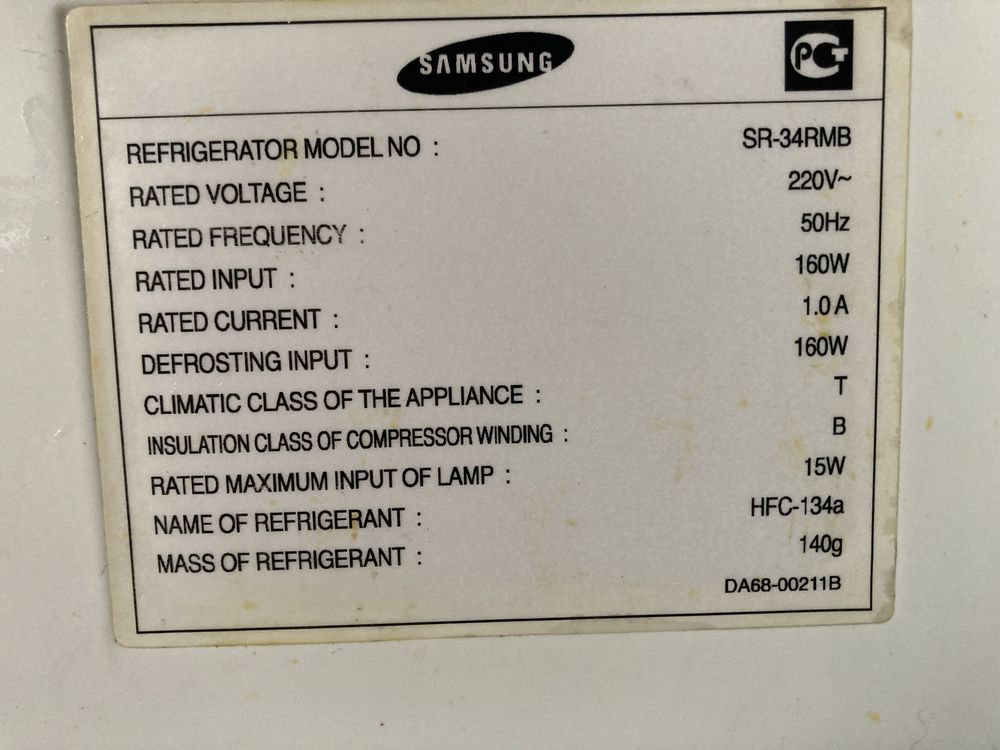 Холодильник NoFrost Samsung SR-34RMB