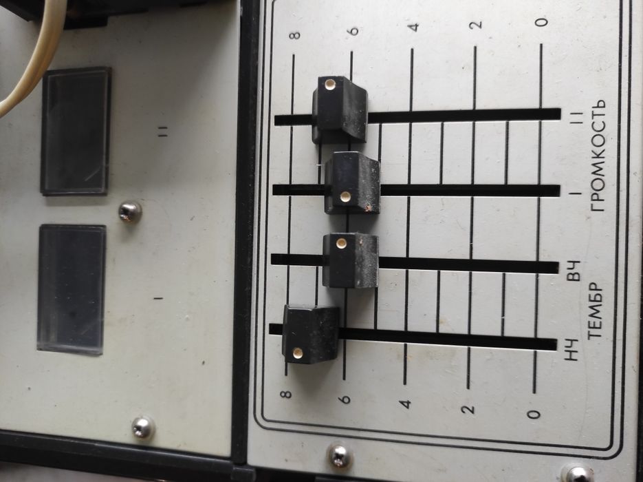 Рабочий Бабиний магнитафон Комета 212-1 стерео