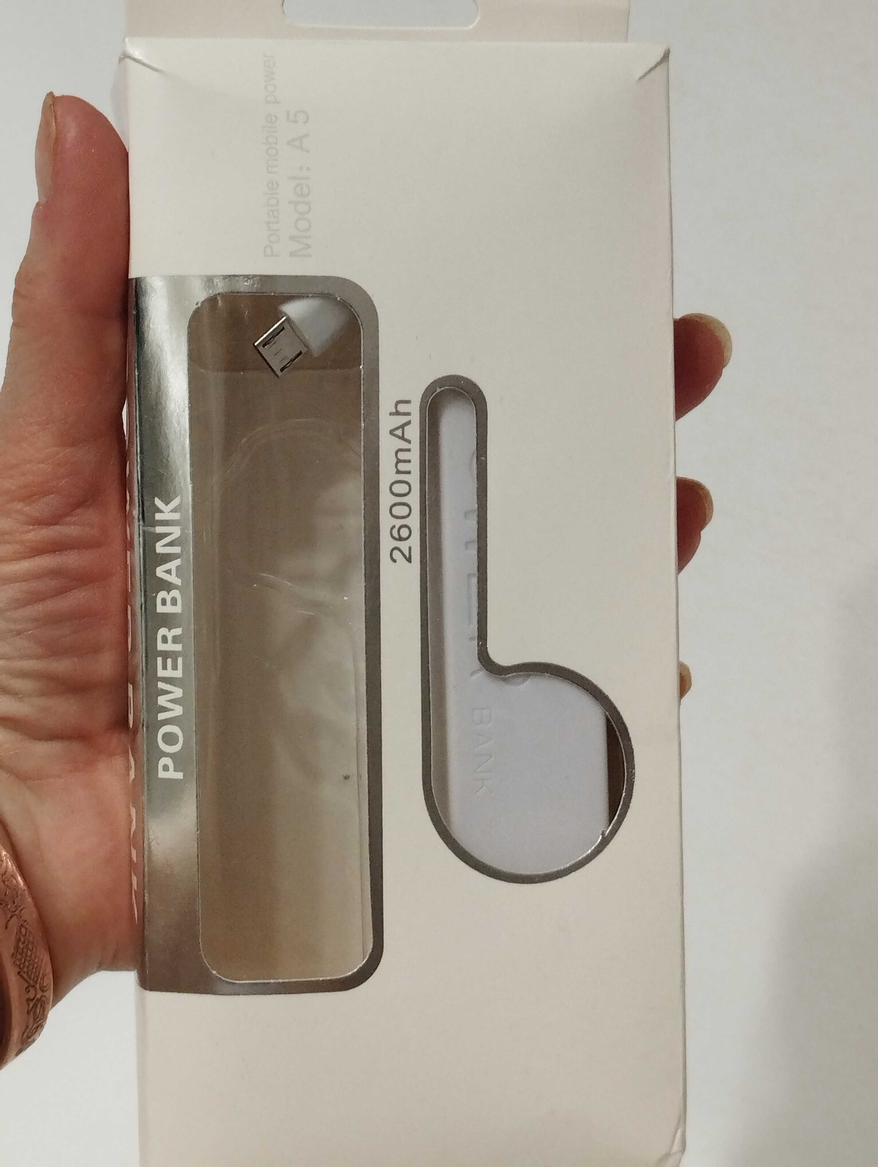 Срочно ! Портативное зарядное устройство PowerBank 5A 2600 mAh ZX