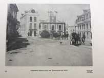 Tema: Cascais antigo  A escolher com valor unit. de 1€. Lote 1