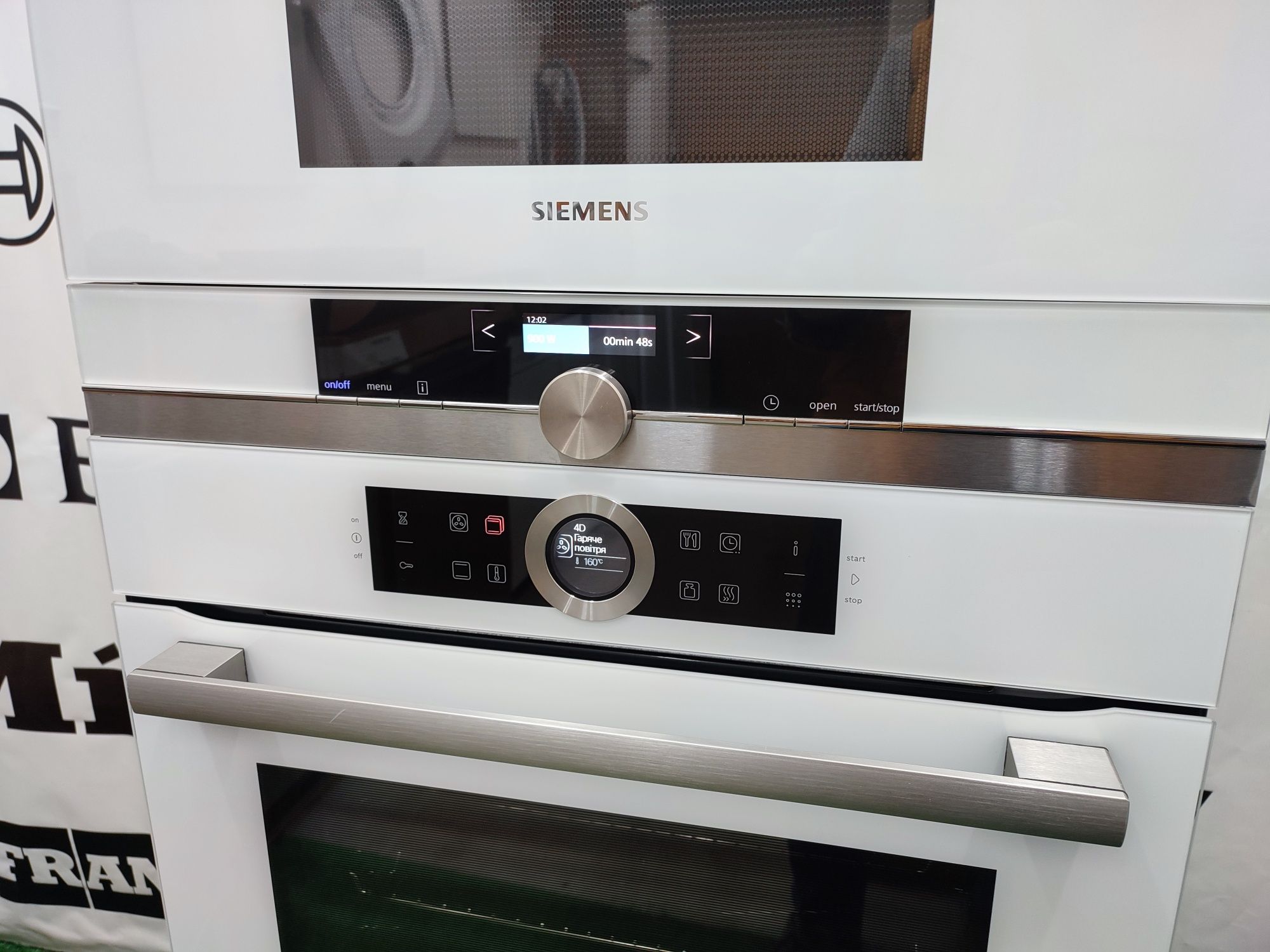 Комплект духовка + мікрохвильовка  Bosch-Siemens Німеччина піроліз