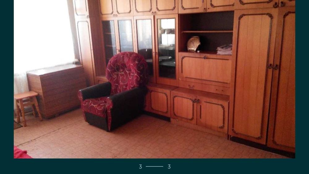 Сдам комнату в 2 -х комн. квартире,  1500 грн. за все, лето. Зима 3000