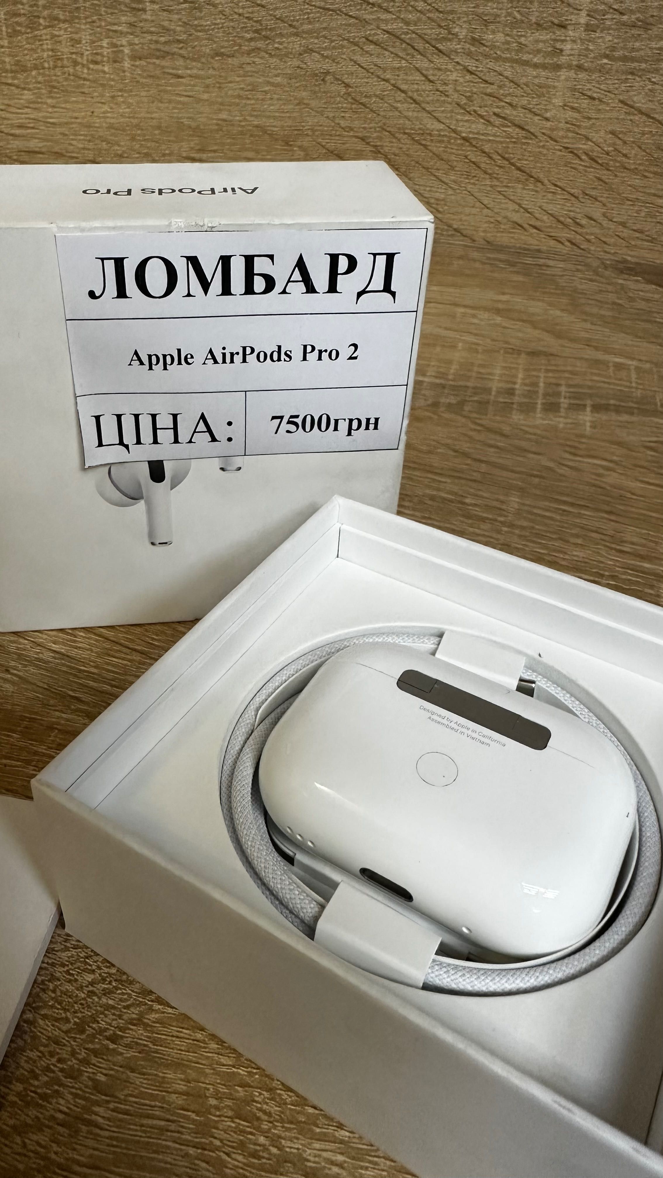 Apple AirPods Pro 2gn ідеальний стан