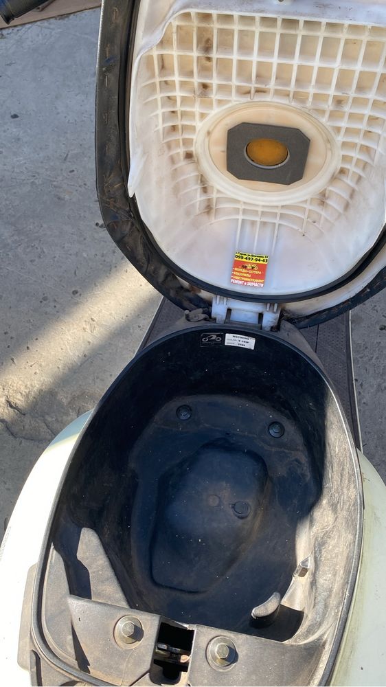 Продам скутер Honda AF62