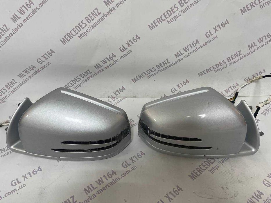 Зеркала Дзеркала Mercedes W164 ML X164 GL Рестайл Оригінал